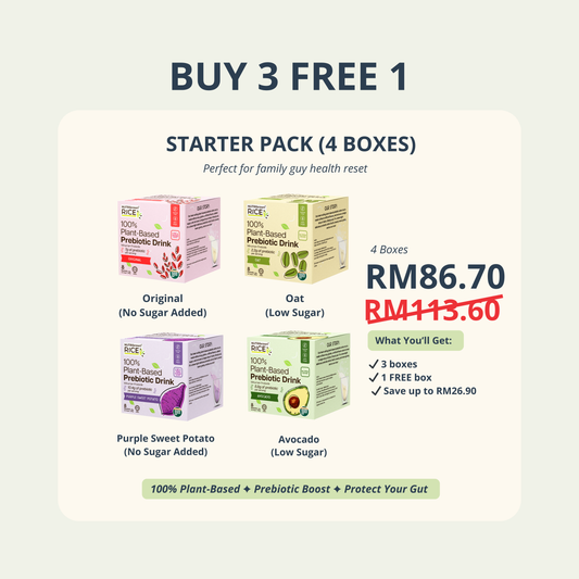 Nutribrownrice® Prebiotic Drink Buy 3 Free 1 | Plant-Based, Low Sugar & Sugar-Free