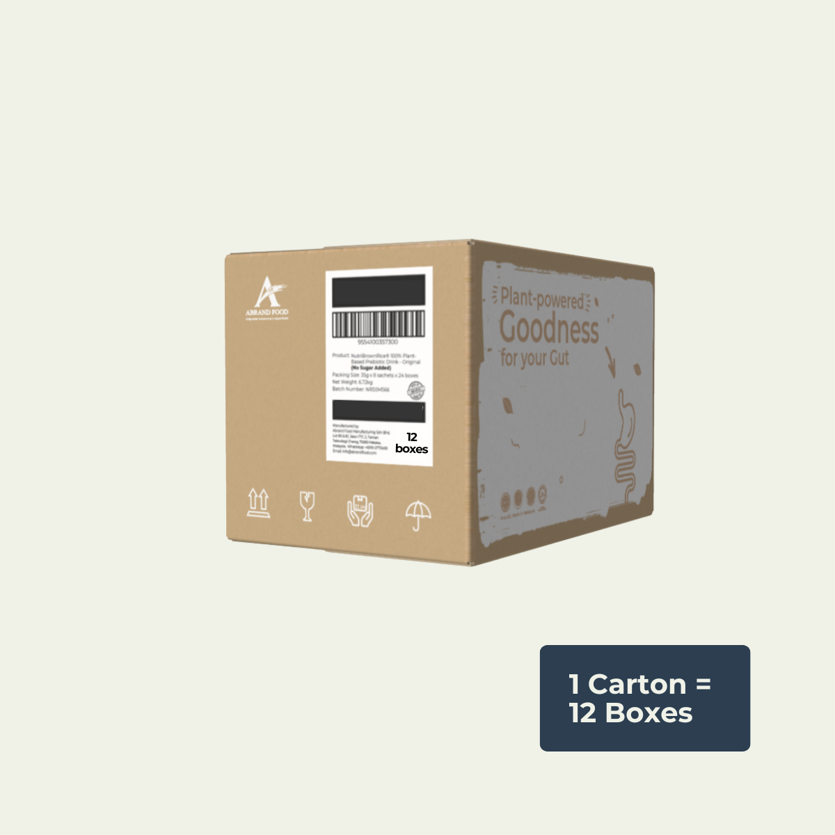 [Box] NutriBrownRice® Brown Sugar + Prebiotics
